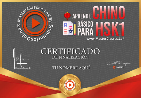 Certificado Chino básico