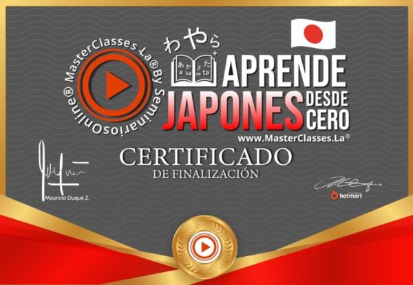 Aprende japones desde cero